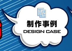 �f�U�C������